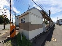 その他　琴電沖松島駅さん（その他）まで550m
