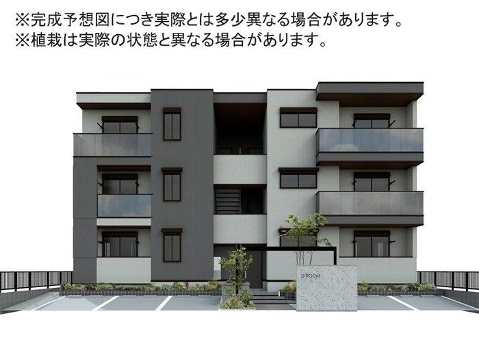 建物外観　外観