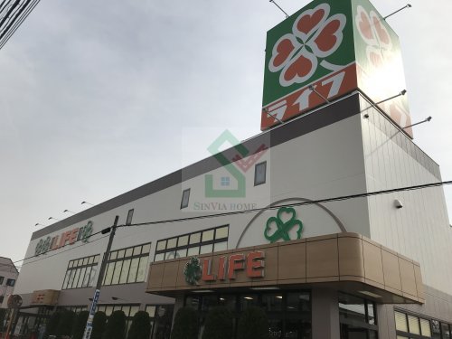 スーパー　ライフ土支田店（スーパー）まで689m