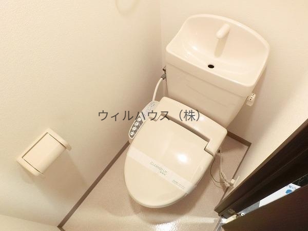 トイレ　ウォシュレット！