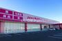 ドラックストア　ディスカウントドラッグコスモス 郷津店（ドラッグストア）まで168m