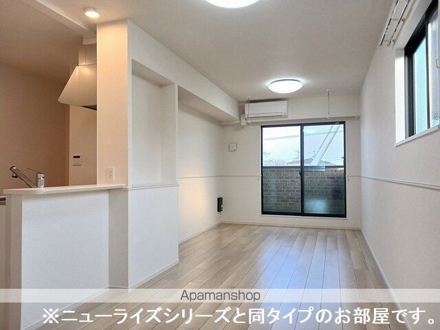 ブラッサムの居間写真