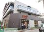 スーパー　そうてつローゼン品川南大井店（スーパー）まで330m