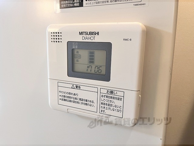 その他設備　給湯器リモコン