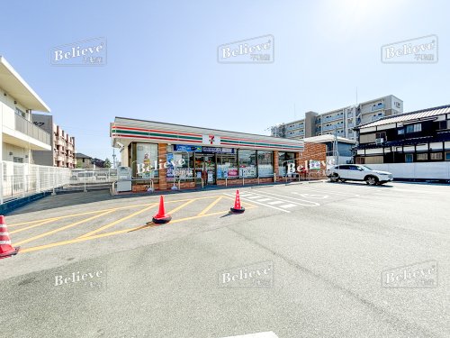 コンビニ　セブンイレブン 久留米宮ノ陣店（コンビニ）まで243m