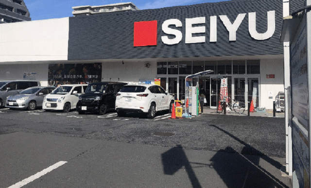 スーパー　西友草加店（スーパー）まで565m