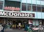 飲食店　マクドナルド　豊島園店（飲食店）まで573m