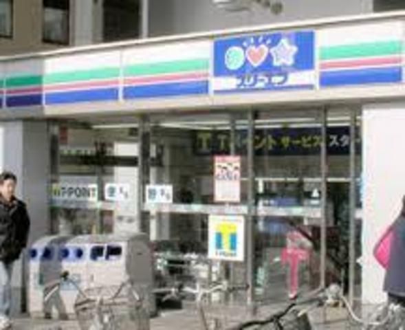 コンビニ　★★スリーエフ（コンビニ）まで150m