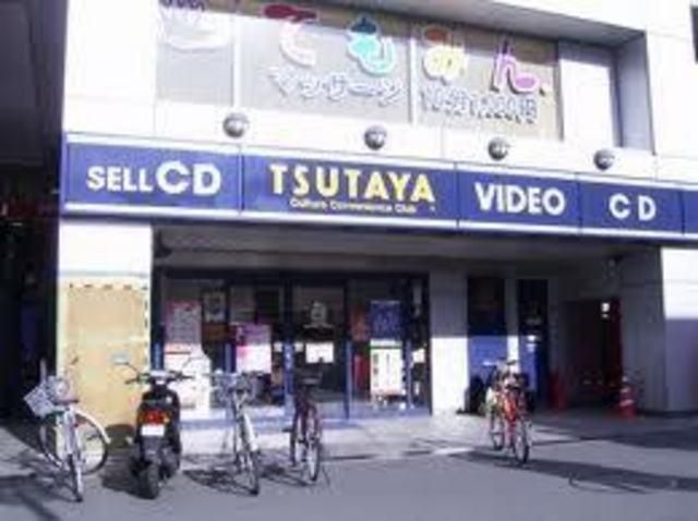 その他　★★ＴＳＵＴＡＹＡ（その他）まで300m