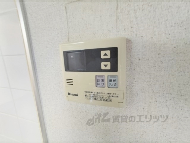 その他設備　給湯器リモコン