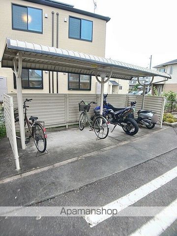 その他共有部分　その他共有部分