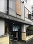飲食店　むさしや本店（飲食店）まで4678m