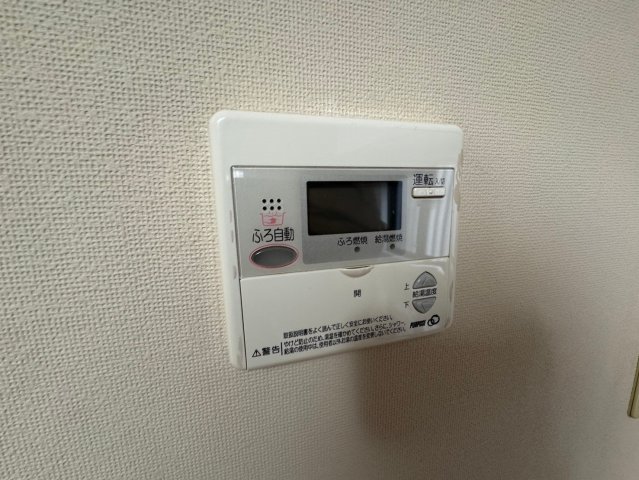 シプレスブレインのその他写真