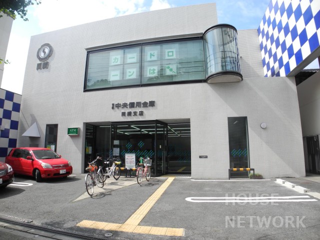 銀行　京都中央信用金庫岡崎支店（銀行）まで164m