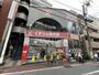 ドラックストア　くすりの福太郎　庚申塚店（ドラッグストア）まで160m