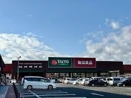 ショッピングセンター　無印良品オークビレッジかみす店（ショッピングセンター）まで1712m