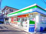 コンビニ　ファミリーマート北区豊島七丁目店（コンビニ）まで354m