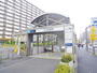 その他　王子神谷駅(東京メトロ 南北線)（その他）まで1239m