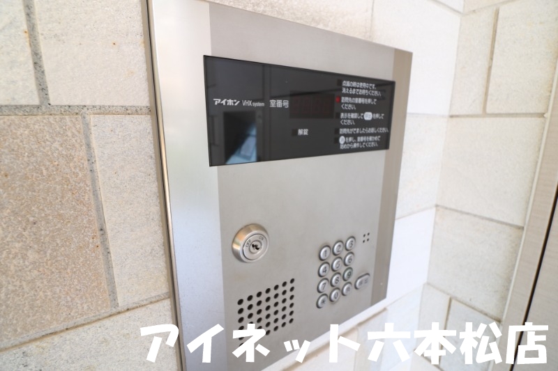 セキュリティ　オートロック付きで安心ですね。