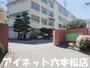 中学校　梅林中学校（中学校）まで1184m