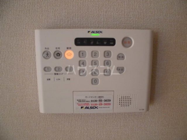 セキュリティ
