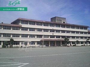 中学校　伊勢市立城田中学校（中学校）まで1815m