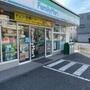 コンビニ　ファミリーマートサンズ新吉田店（コンビニ）まで411m