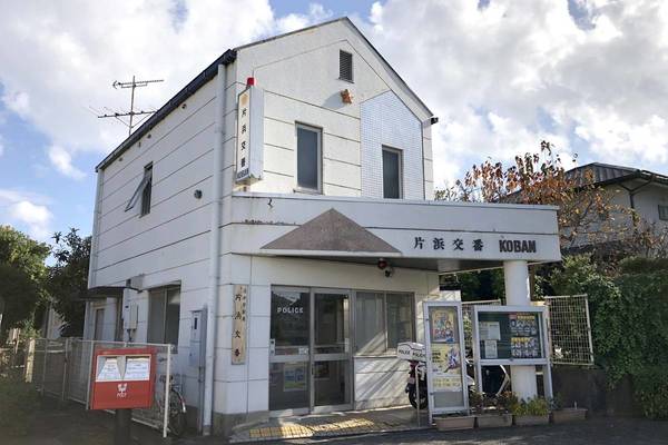 ビレッジハウス今沢1号棟の周辺写真