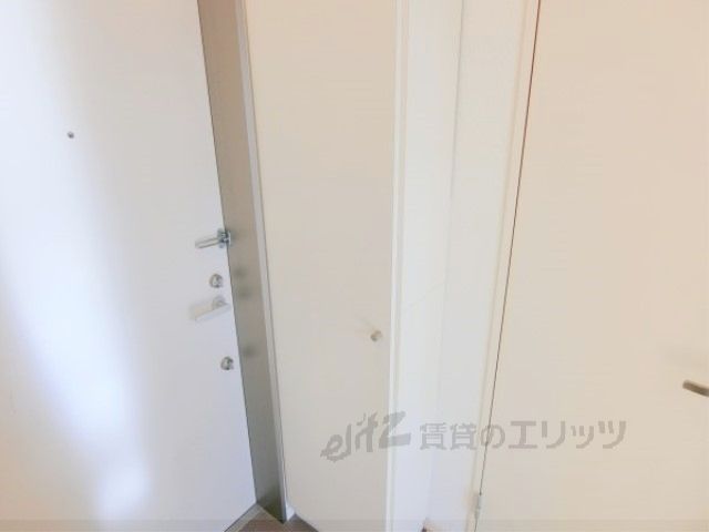 収納　収納