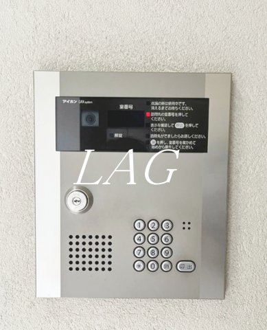 ミルクリーク飯塚のその他写真