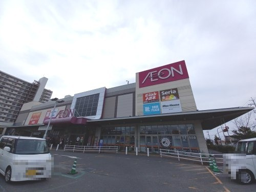スーパー　イオン 貝塚店（スーパー）まで285m
