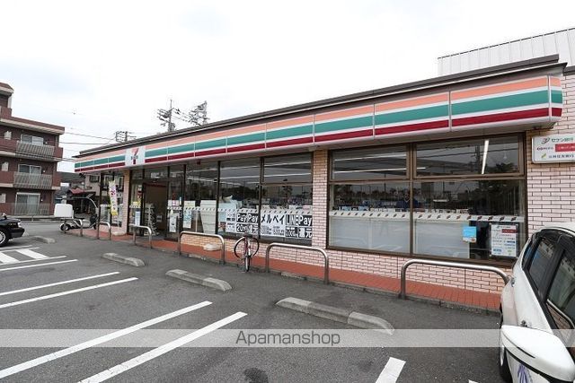 コンビニ　セブンイレブン（コンビニ）まで208m