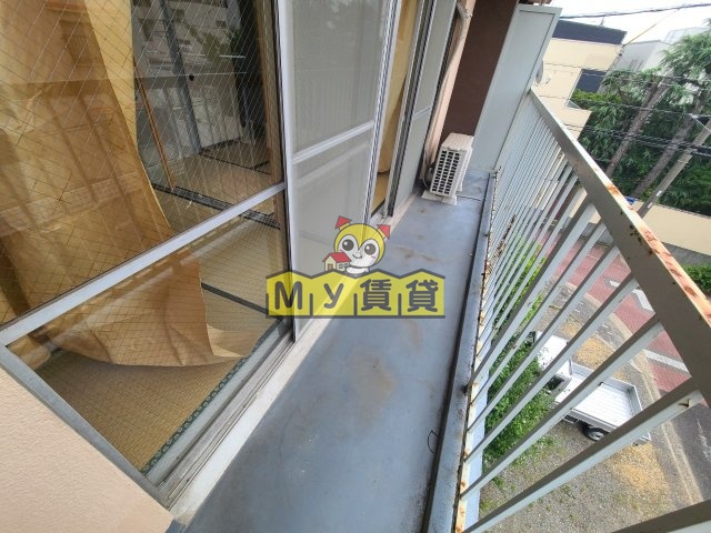 バルコニー　宏陽ハイツ