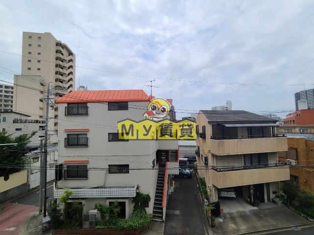 眺望　宏陽ハイツ