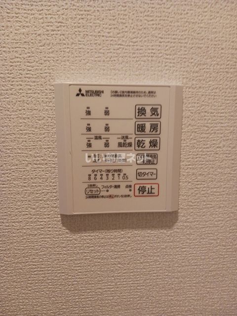南海高野線 初芝駅 徒歩12分 3階建 築3年のその他写真