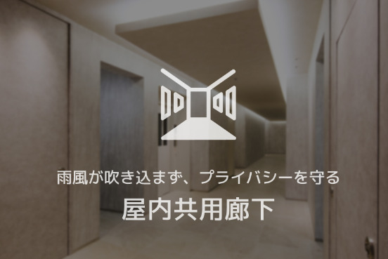 ＪＲ京浜東北線 大船駅 徒歩10分 3階建 新築の玄関写真