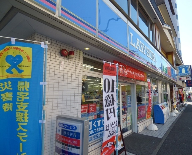 コンビニ　ローソン戸部駅前店（コンビニ）まで55m
