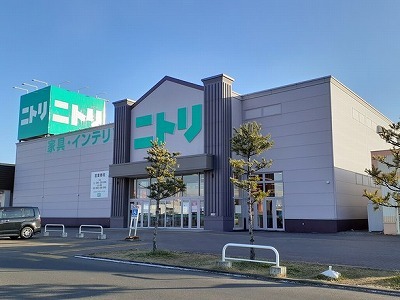 その他　ニトリまで1660m