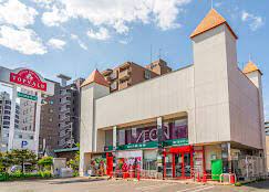 スーパー　まいばすけっと北5条西22丁目店（スーパー）まで561m