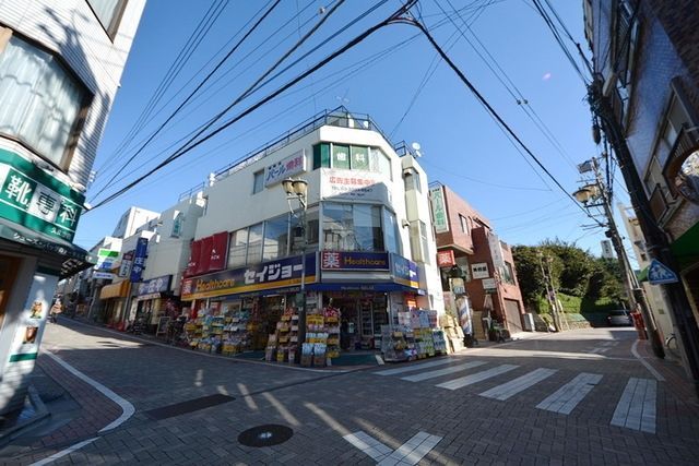 Nコート久我山の周辺写真