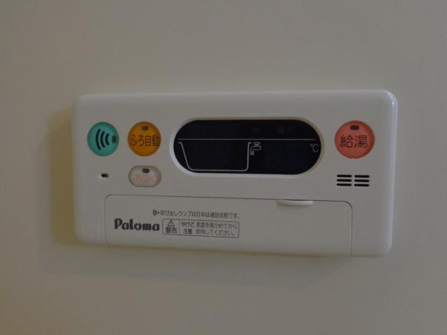 その他設備　給湯器リモコン