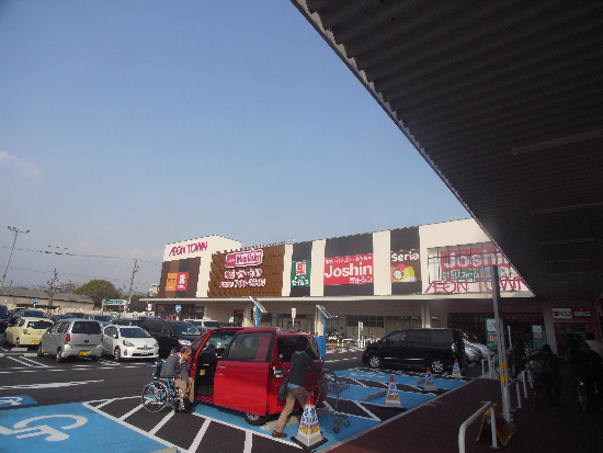 ドラックストア　ドラッグセイムス イオンタウン熱田千年店（ドラッグストア）まで514m