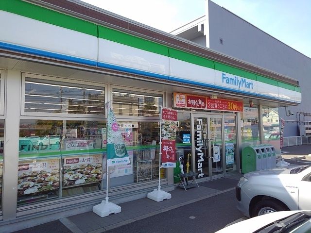 ラウレアAの周辺写真