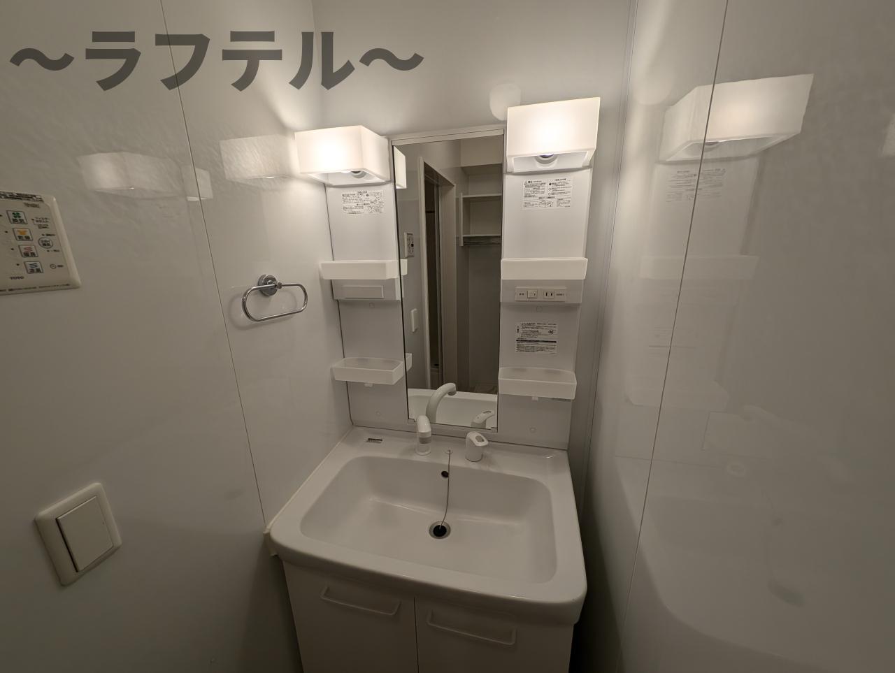 洗面設備　別部屋イメージ写真