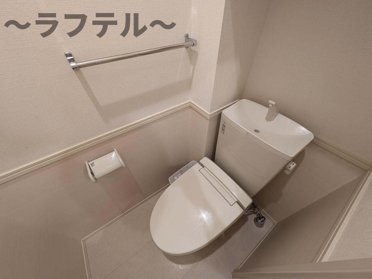 トイレ　別部屋イメージ写真