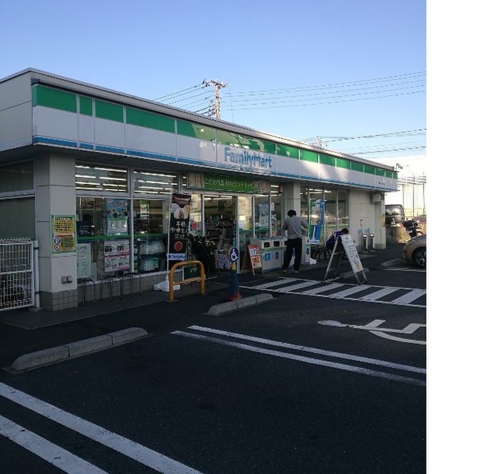 コンビニ　ファミリーマート 調布インター店（コンビニ）まで105m