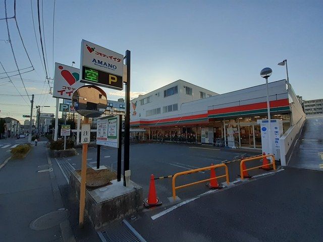 メゾンドかりゆしの周辺写真