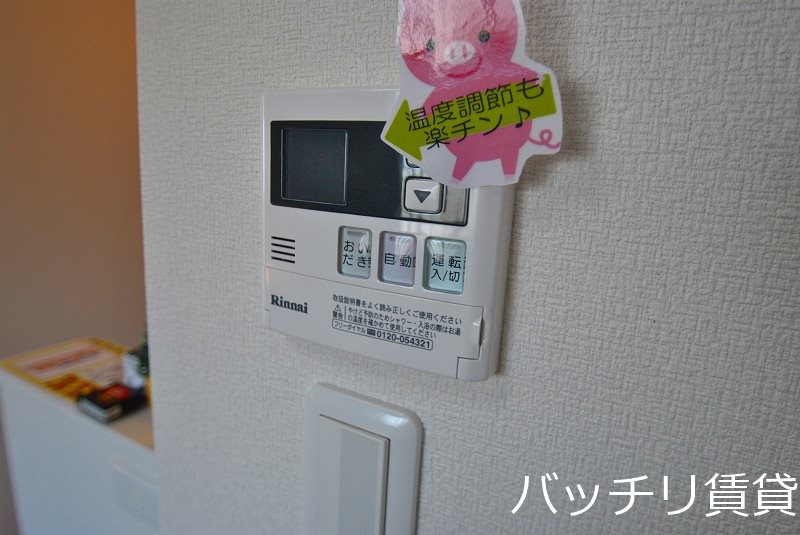 その他　同シリーズ物件写真の為、現況を優先致します。