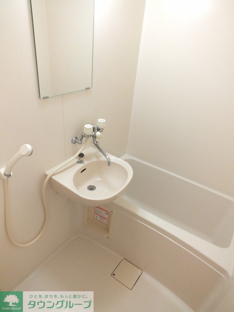 レオパレスクレストAの風呂写真
