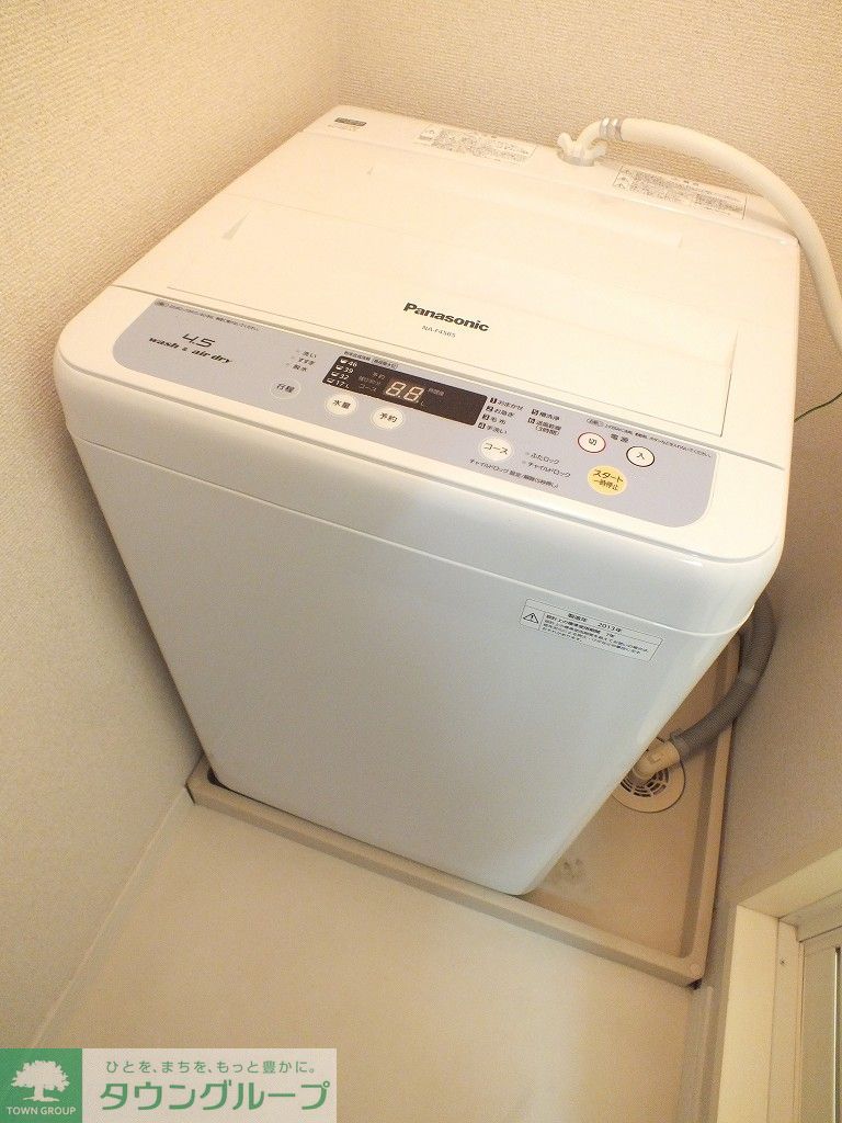 レオパレスクレストAのその他写真